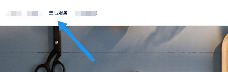 伊莱克斯冰箱六个按键图解