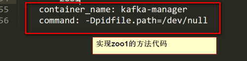 docker中如何搭建kafka集群