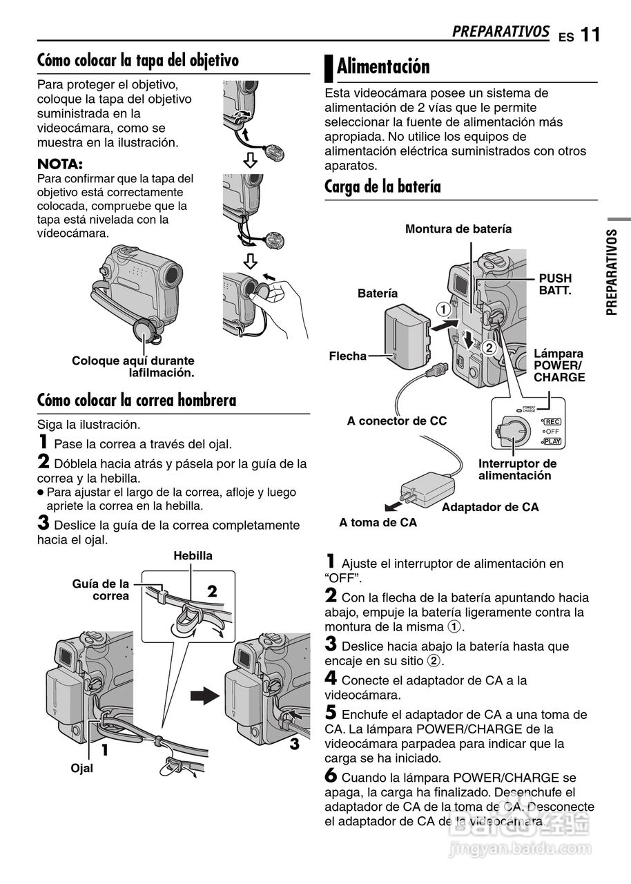 JVC GR-D347U DIGITAL VIDEO CAMERA摄像机说明书:[6]