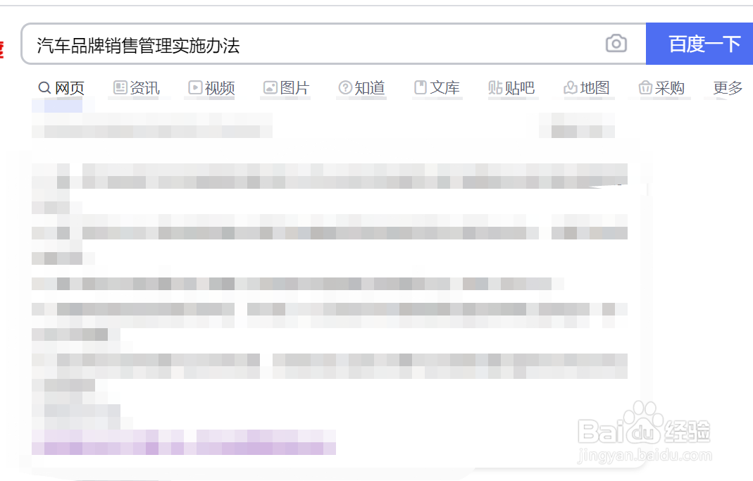 前途汽车倒闭了,前途汽车保养怎么办