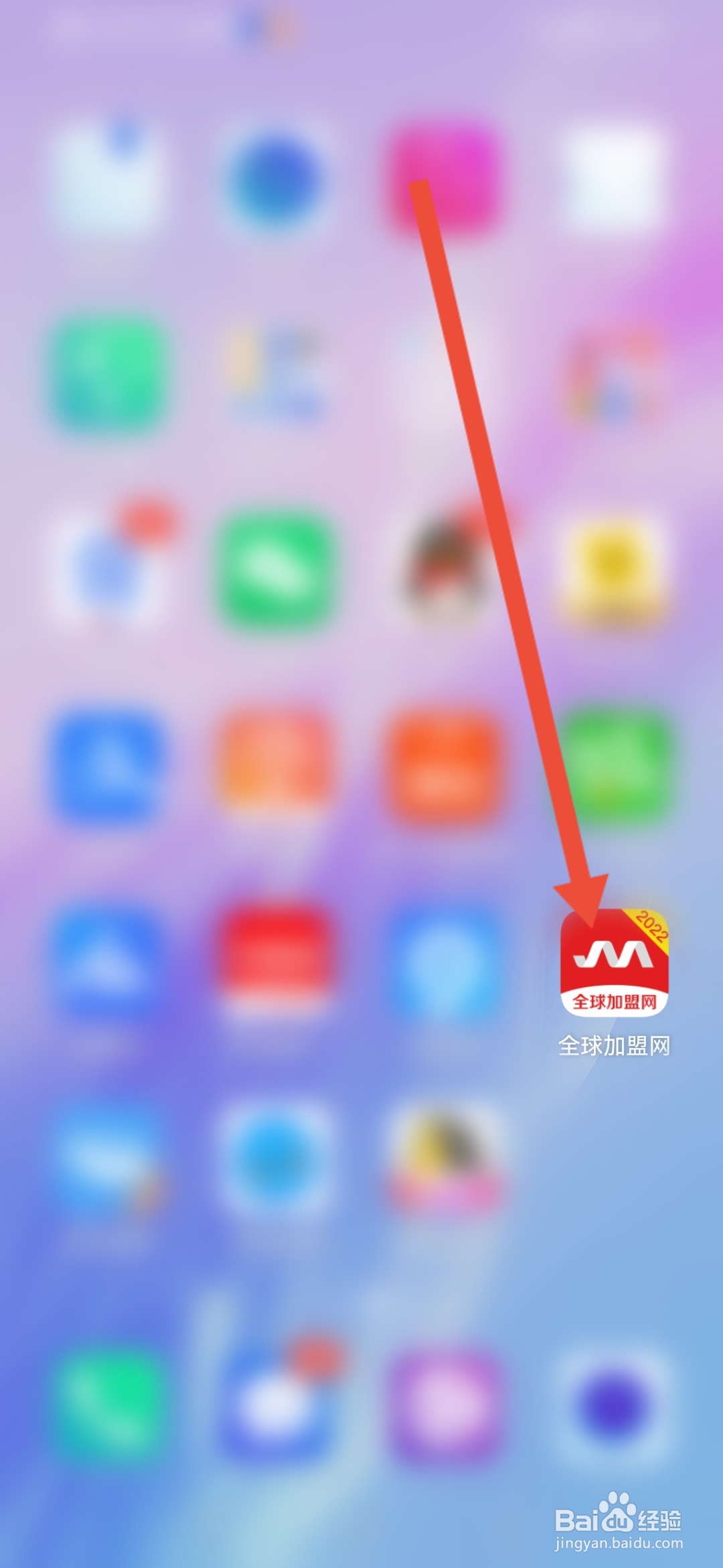 全球加盟网，开店怎么测算利润