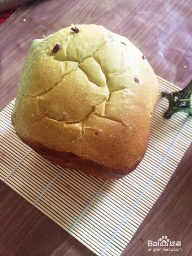 抹茶蔓越莓吐司的做法