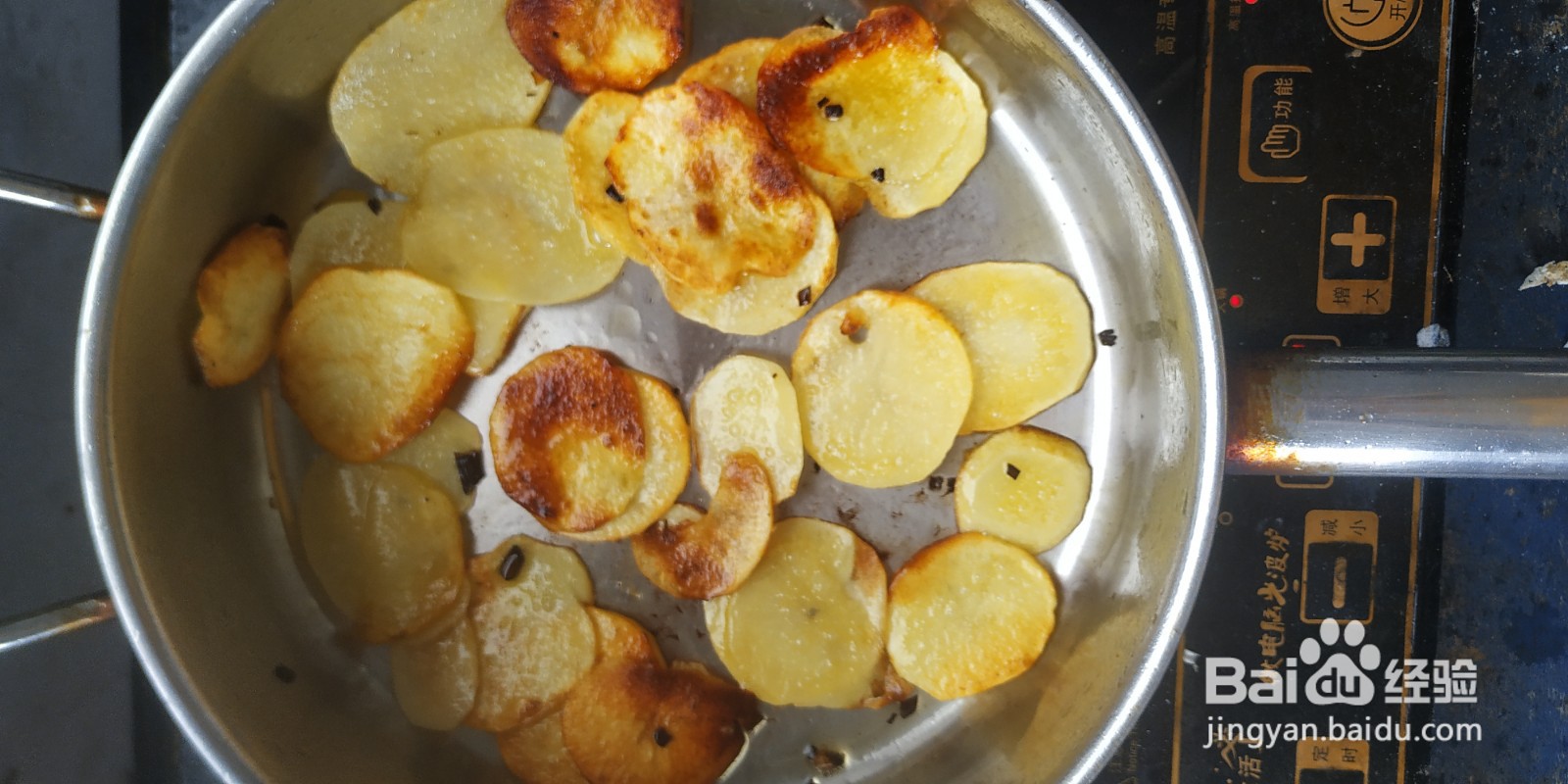 怎样做香煎土豆片？