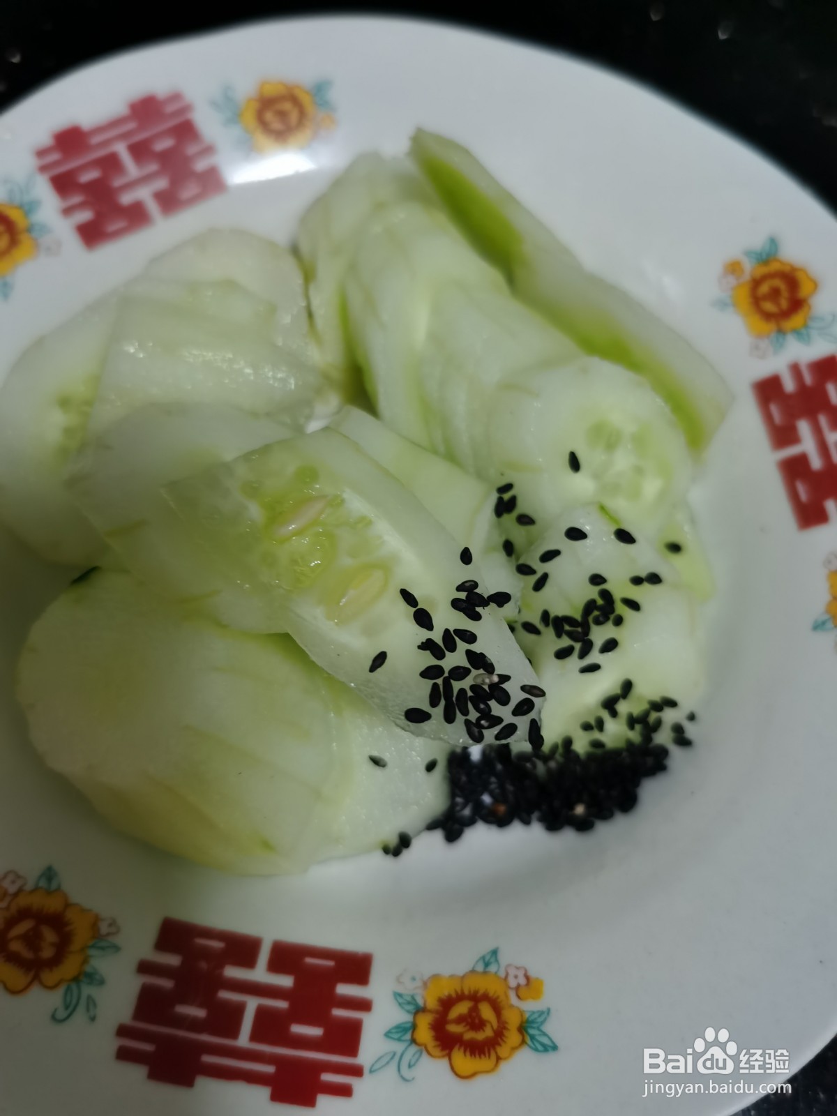 黄瓜怎么吃不寒