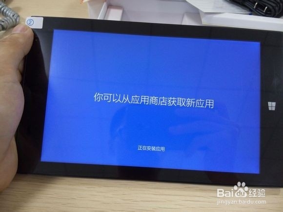 原道W8S开箱、原笔迹手写评测