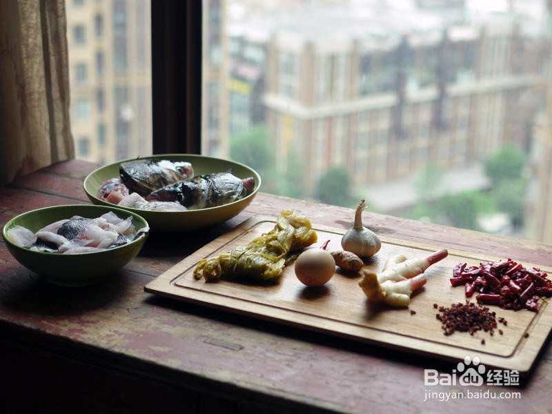 快手爽口酸菜鱼自己做