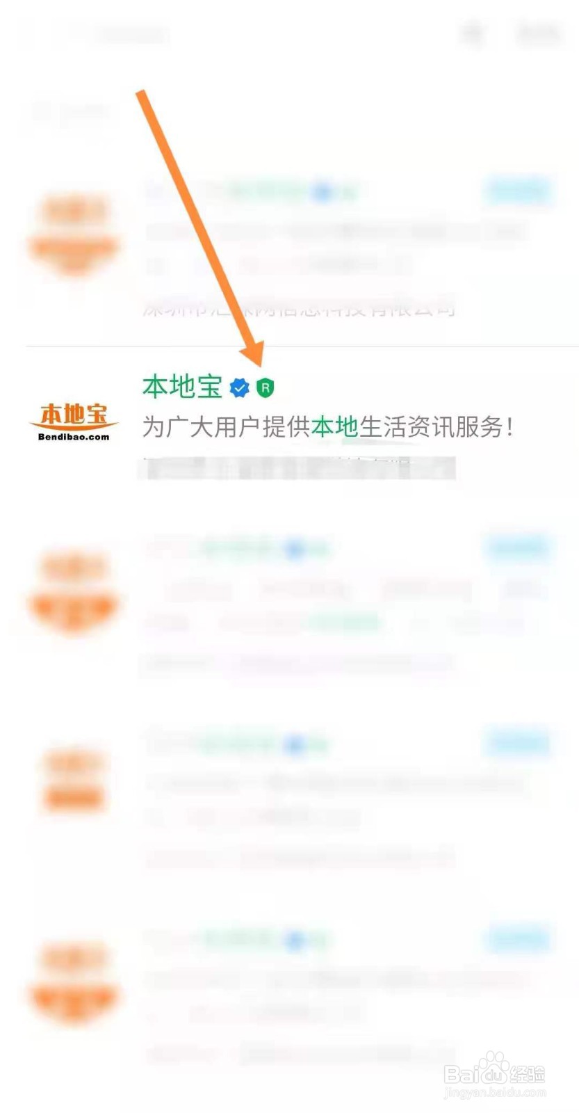万州中考志愿怎么填报