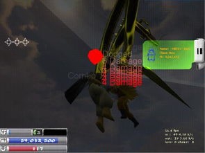 cs七龙珠怎么玩