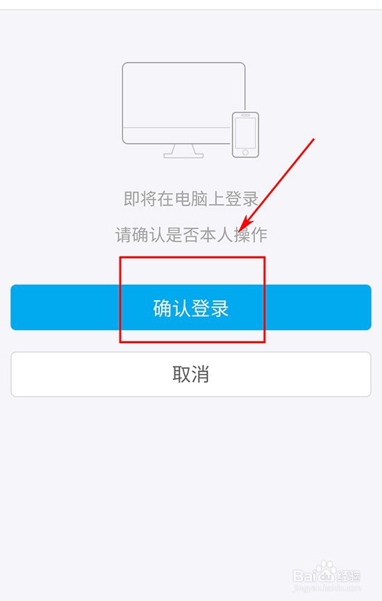支付宝如何下载账单