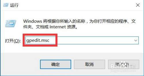 怎么设置禁止删除U盘文件 U盘文件加密保护方法