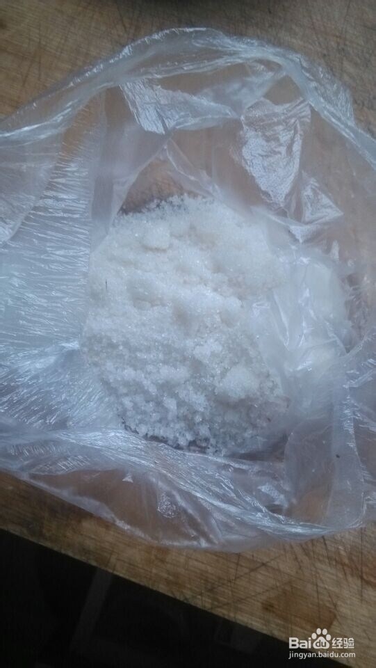 自制香甜泡萝卜
