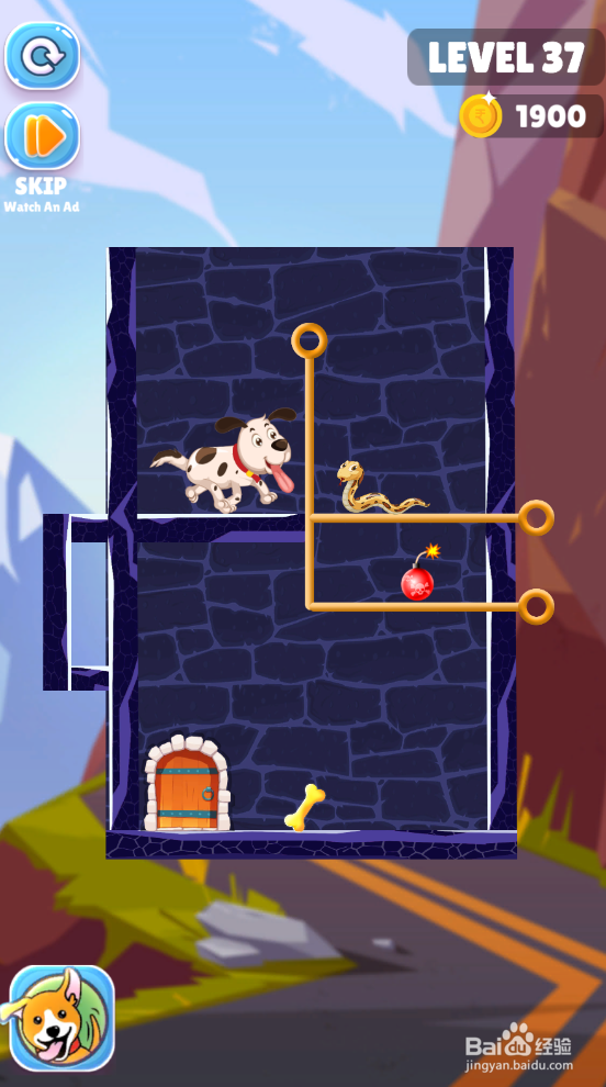 Save The Puppy的LEVEL 37怎样通关？