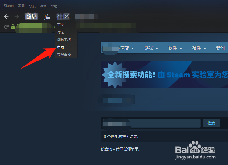 csgo刀怎么获得