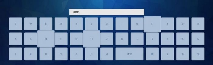 奇珀市场最新版本V3.4.5使用测评 多款盒子亲测