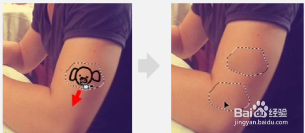 ps修补工具的用法