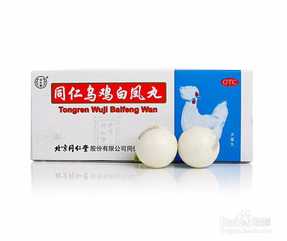 在姨妈期间减轻疼痛的秘籍