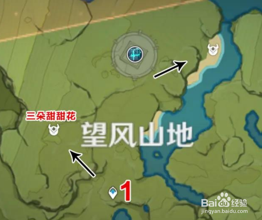 原神骗骗花分布图