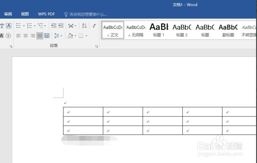 word表格在顶端移不了怎么办