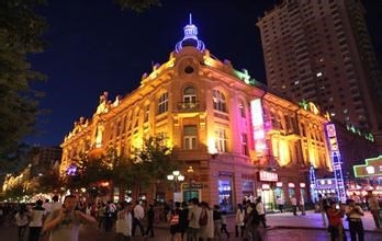 在哈东站去中央大街路线