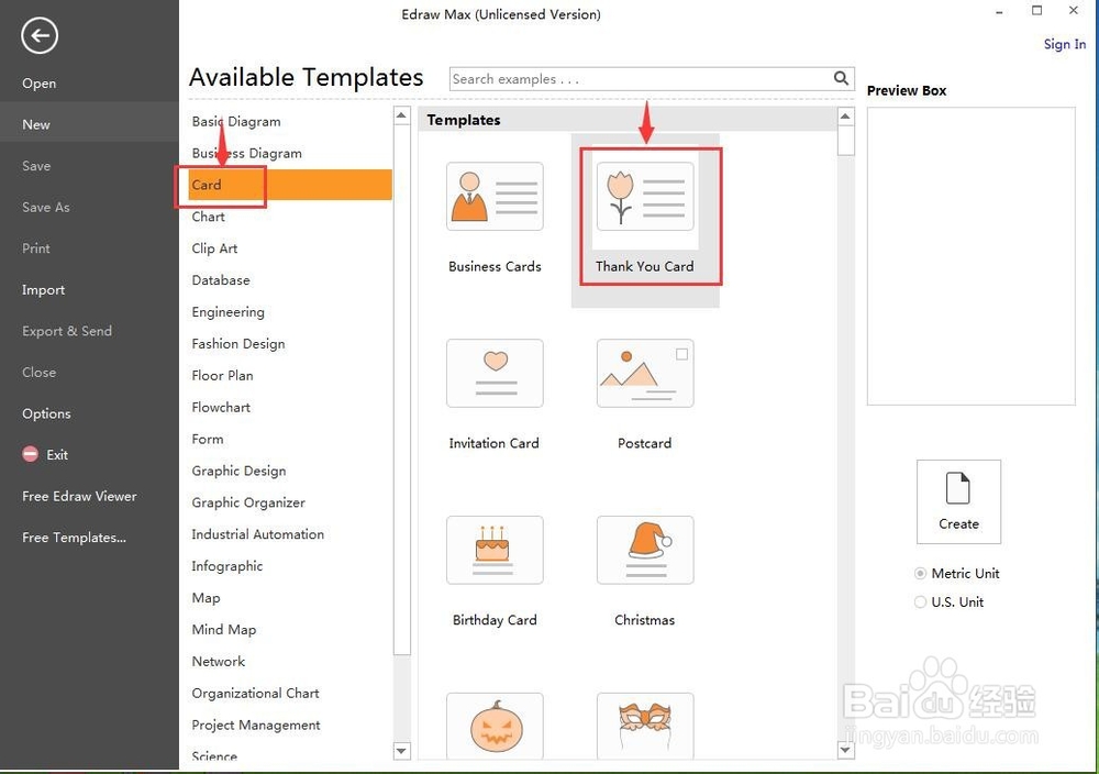 怎样创建红色花边心
