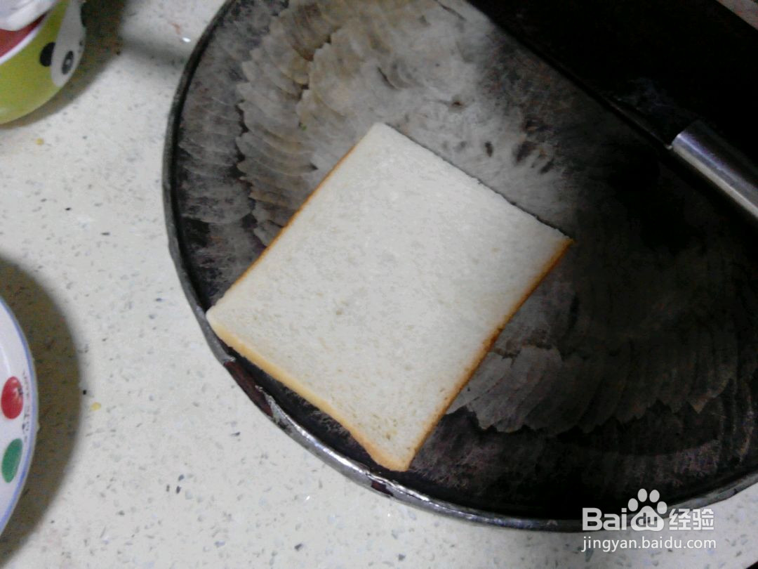 香蕉瑞士卷的做法