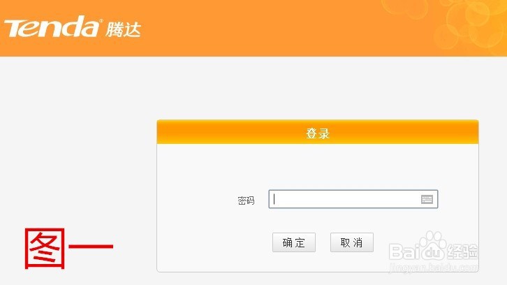 如何解决手机能连接wifi,但不能上网的问题