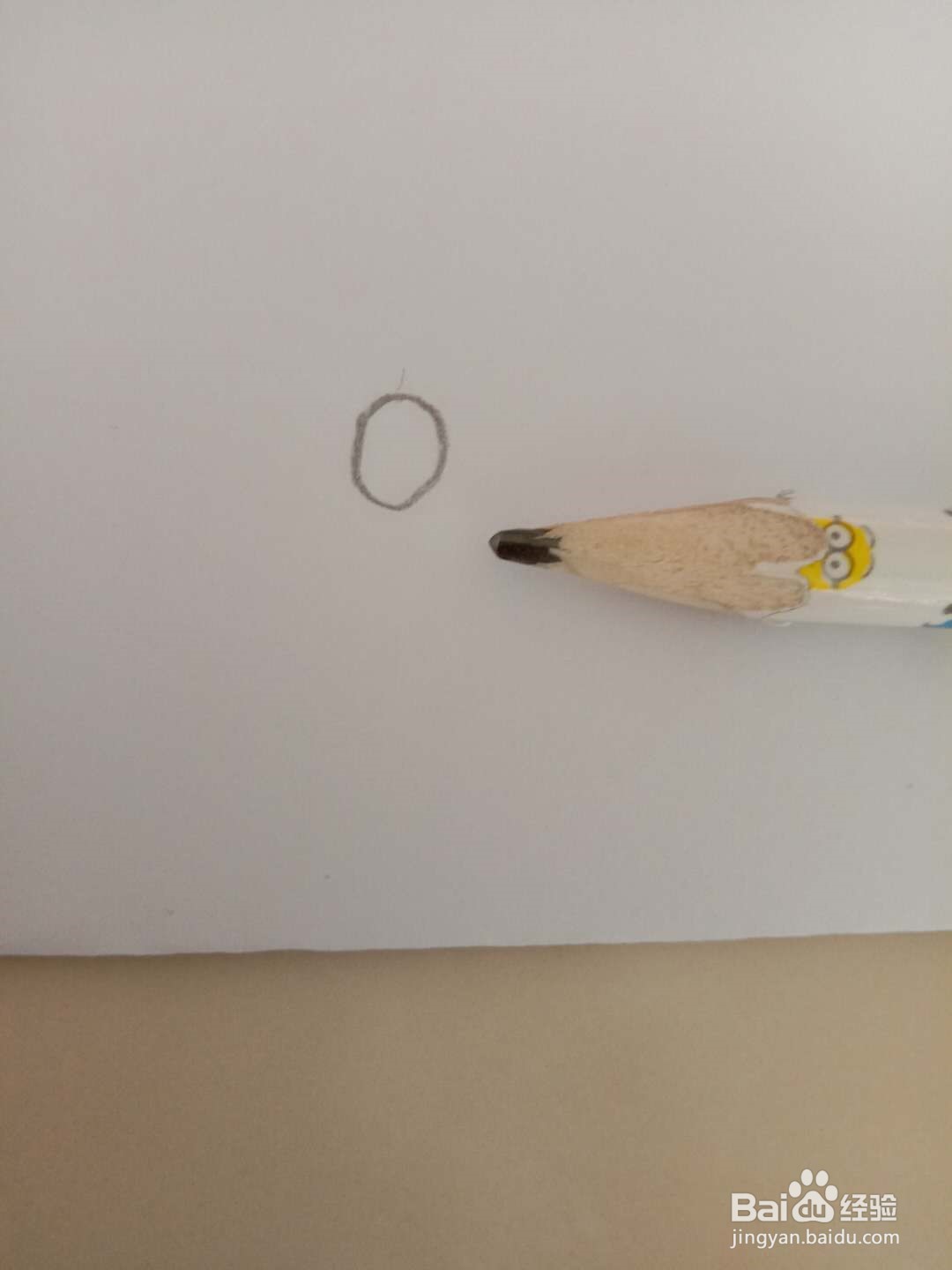 简笔画 如何画婴儿车