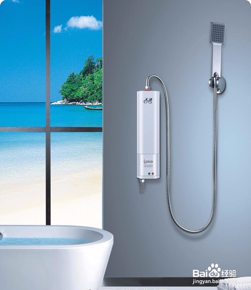 太阳能电热水器二合一怎么用