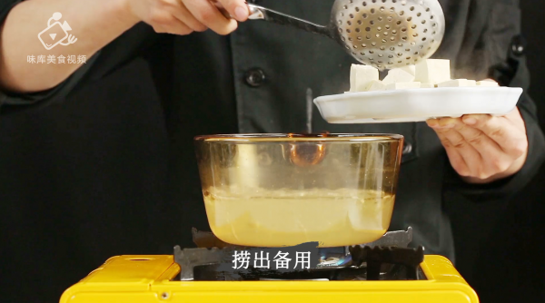 白贝豆腐萝卜汤