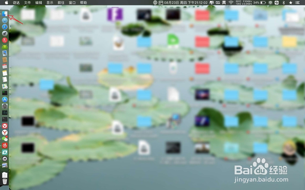 macbook查看内存型号