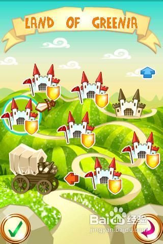 梦幻王国保卫战的游戏攻略