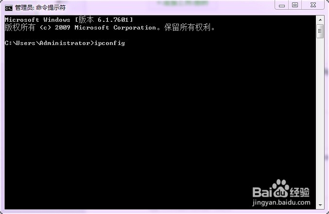 PHP与Mysql的连接技巧