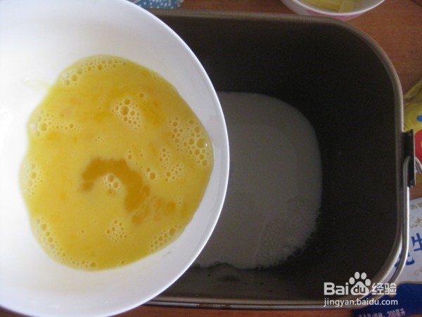 怎么做黑芝麻小面包