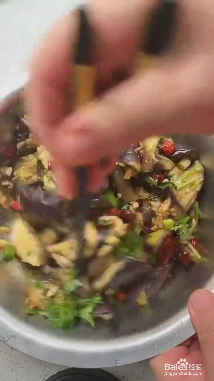 如何制作清蒸茄子