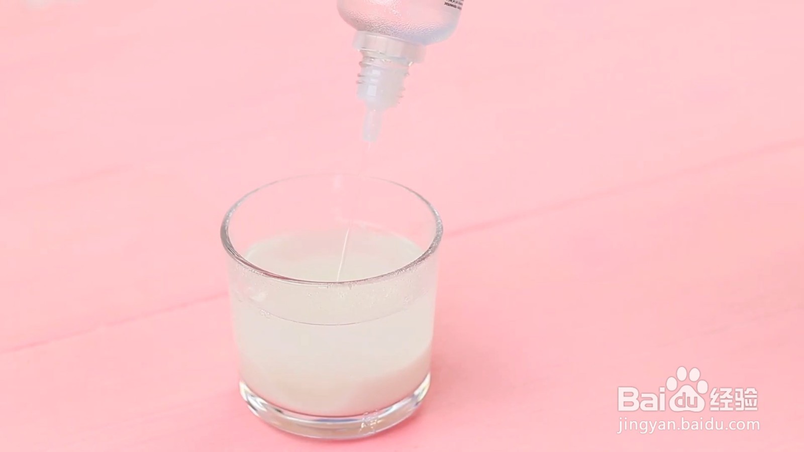 怎么做花样游泳软泥?