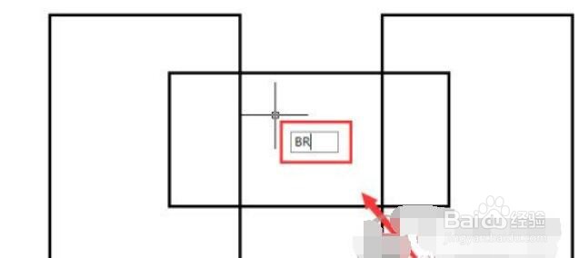 autocad2014删除多余线条的操作