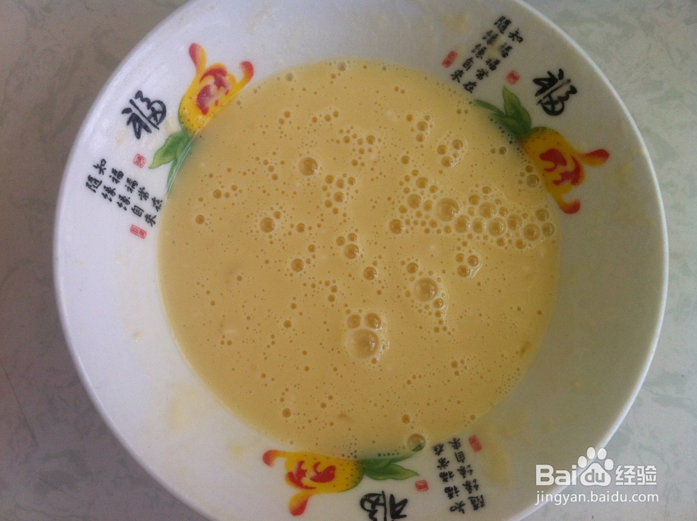 紫菜卷——紫菜变”心“了【 紫色向日葵】