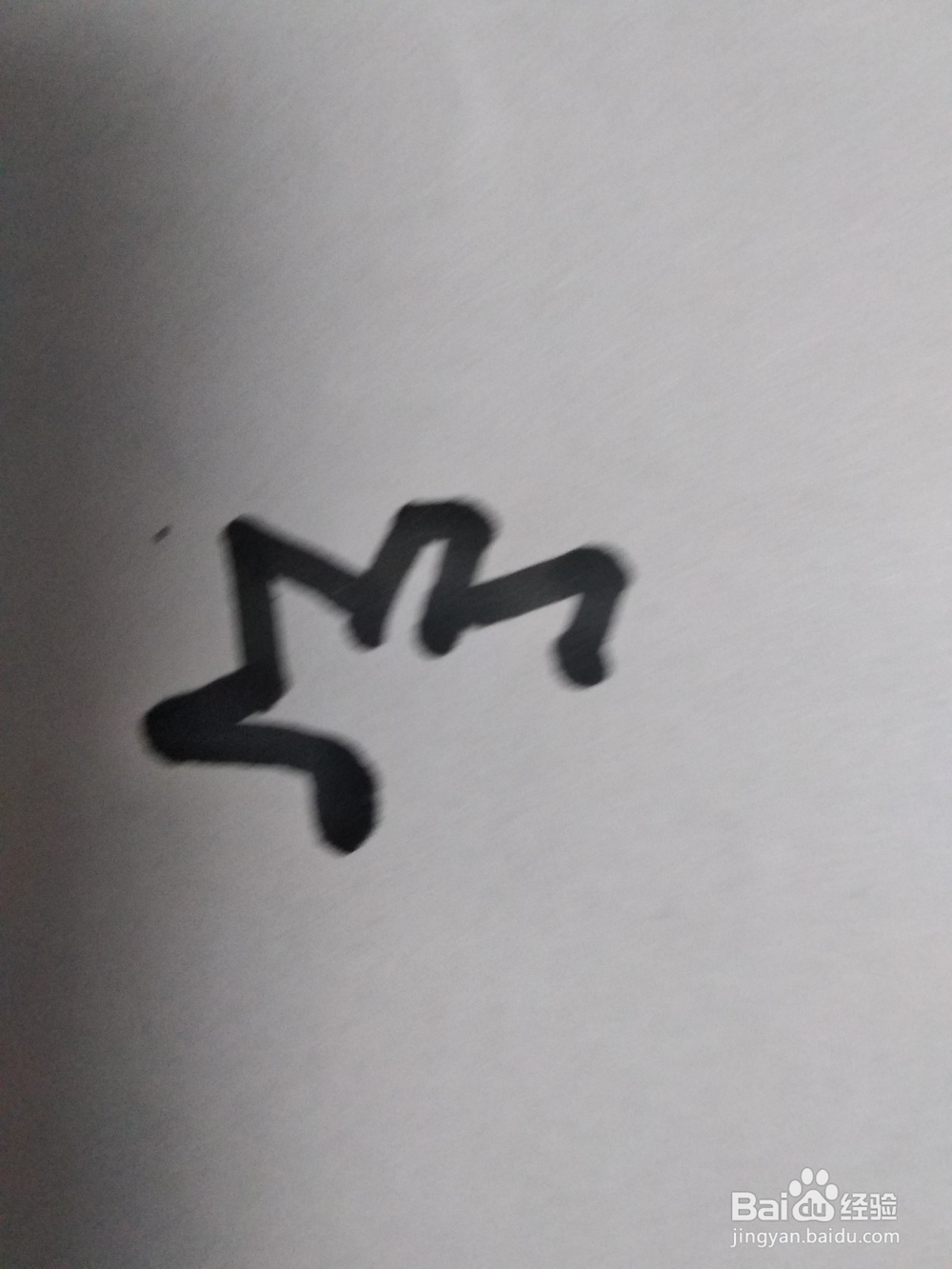 柿子简笔画怎么画?