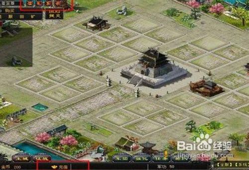 《乱世群雄》教你如何把属性洗出高勇