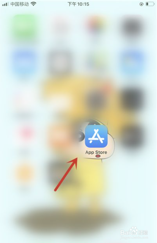 苹果12怎么下载app并安装