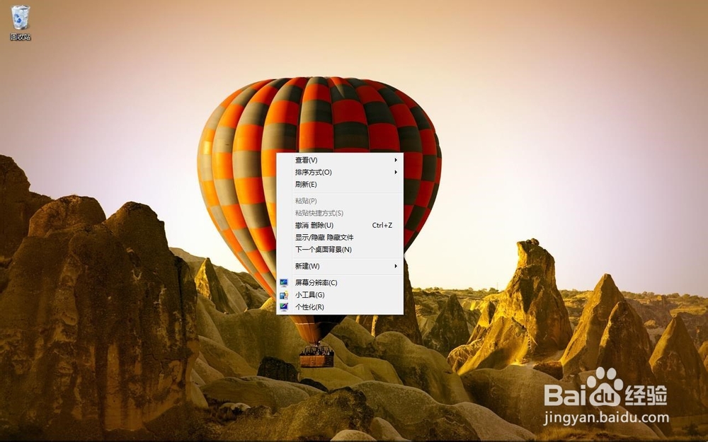 左撇子 怎么用鼠标?