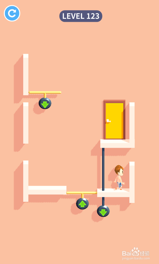 Rescue Pin Pull的Level 123如何过关