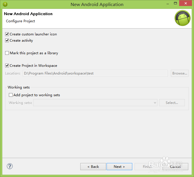 关于新版ADT创建项目时出现appcompat_v7的问题
