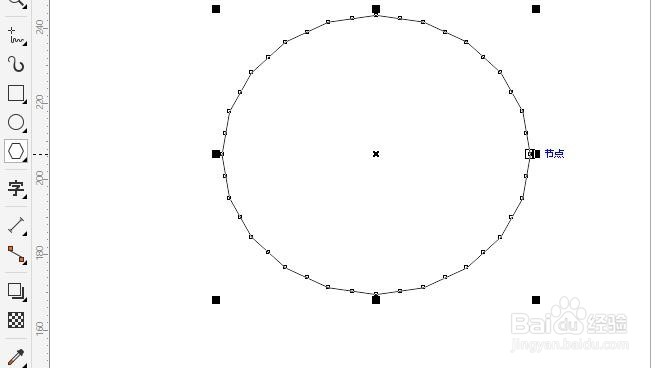 win10系统cdrx8软件如何使用多边形工具