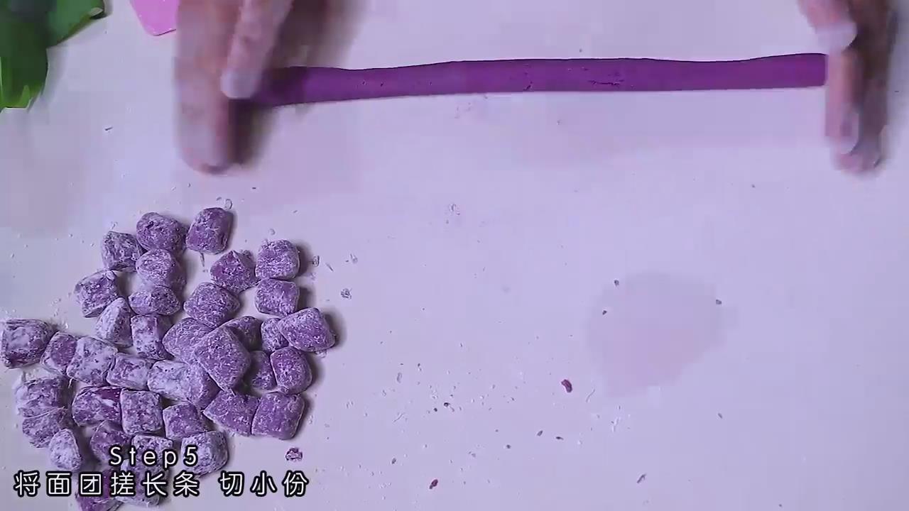 怎样做紫薯椰奶芋圆