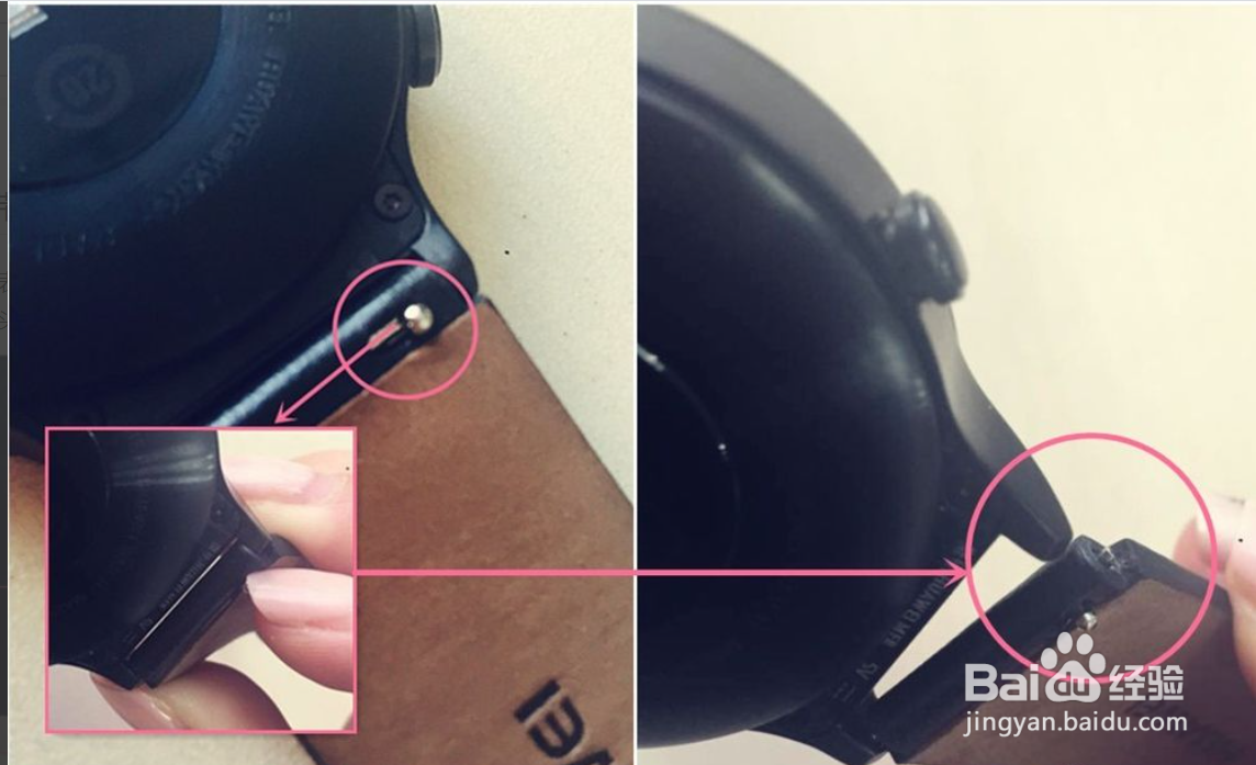 华为watch fit表带怎么拆