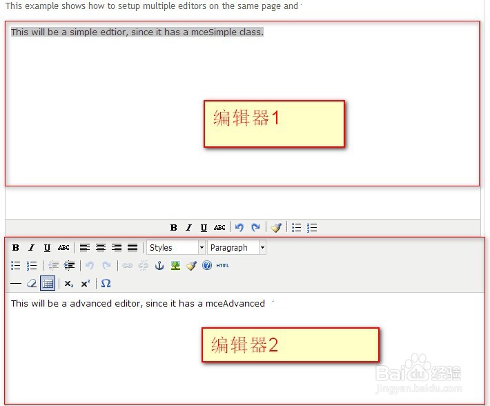 相同的页面如何设置多个tinymce编辑器
