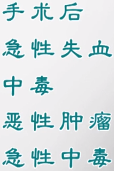白细胞的正常值是4-10 我的是3.39 怎么办