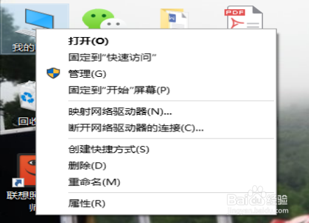 JDK软件怎么下载