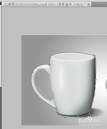 怎样用Photoshop抠出边界明显的物体？